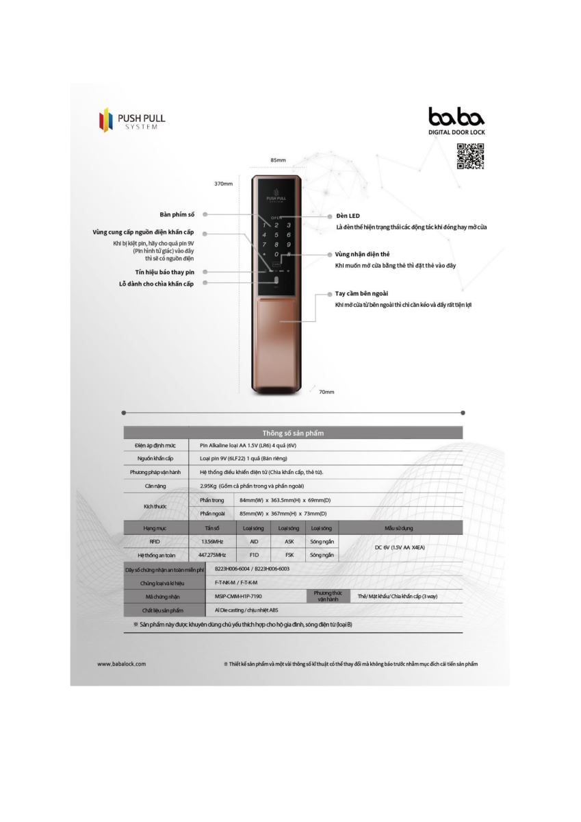 Khóa vân tay BABA 8700 - 1
