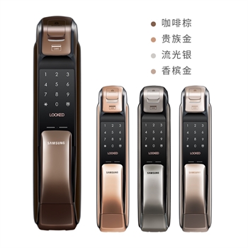 Khóa vân tay samsung SHP-DP 728 - Màu vàng và màu bạc