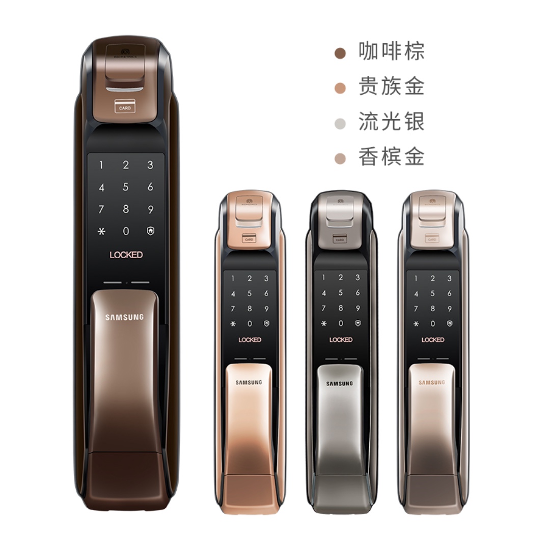 Khóa vân tay Samsung SHP-DP728 Gold Khóa vân tay Samsung SHP-DP728 Gold