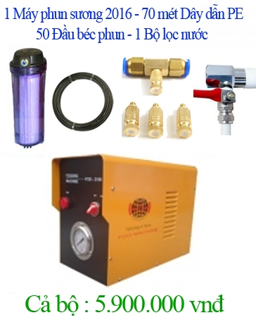 Bộ 50 đầu phun, động cơ 2106